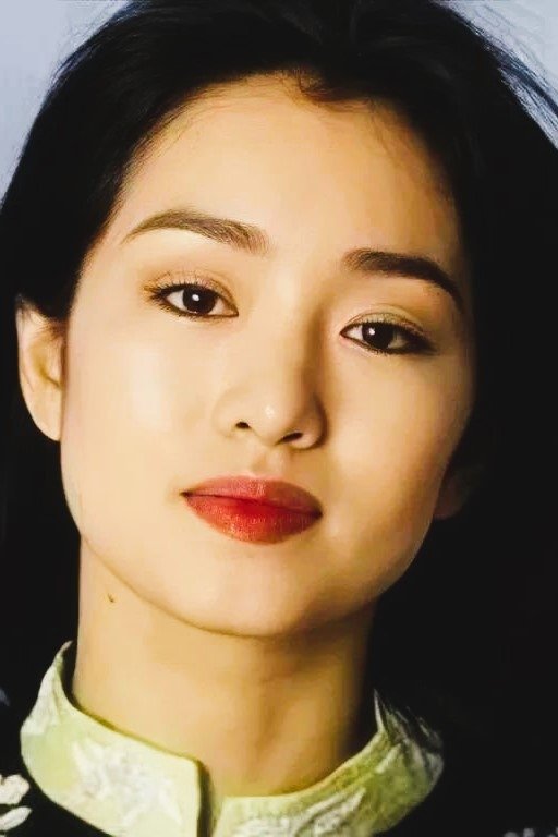 Foto de 巩俐
