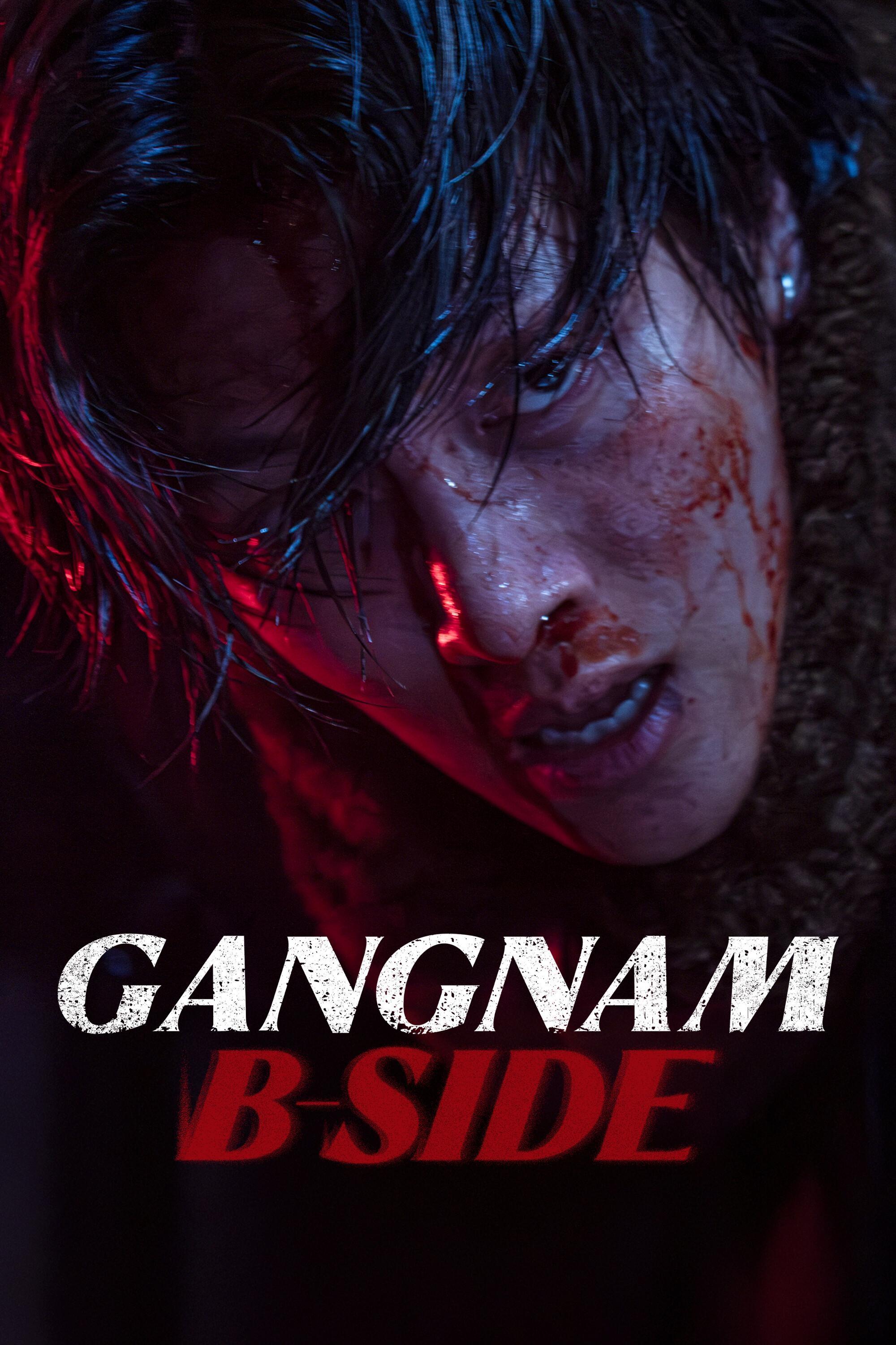 Gangnam B-Side (2024) en ZeusHD2
