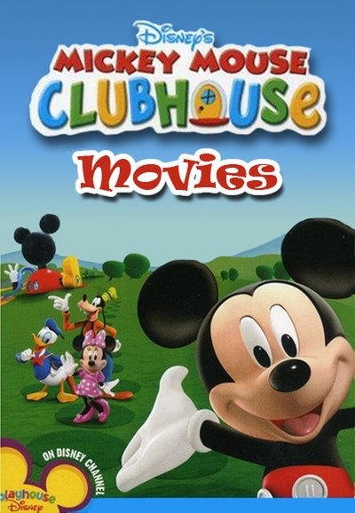 Poster de Especiais