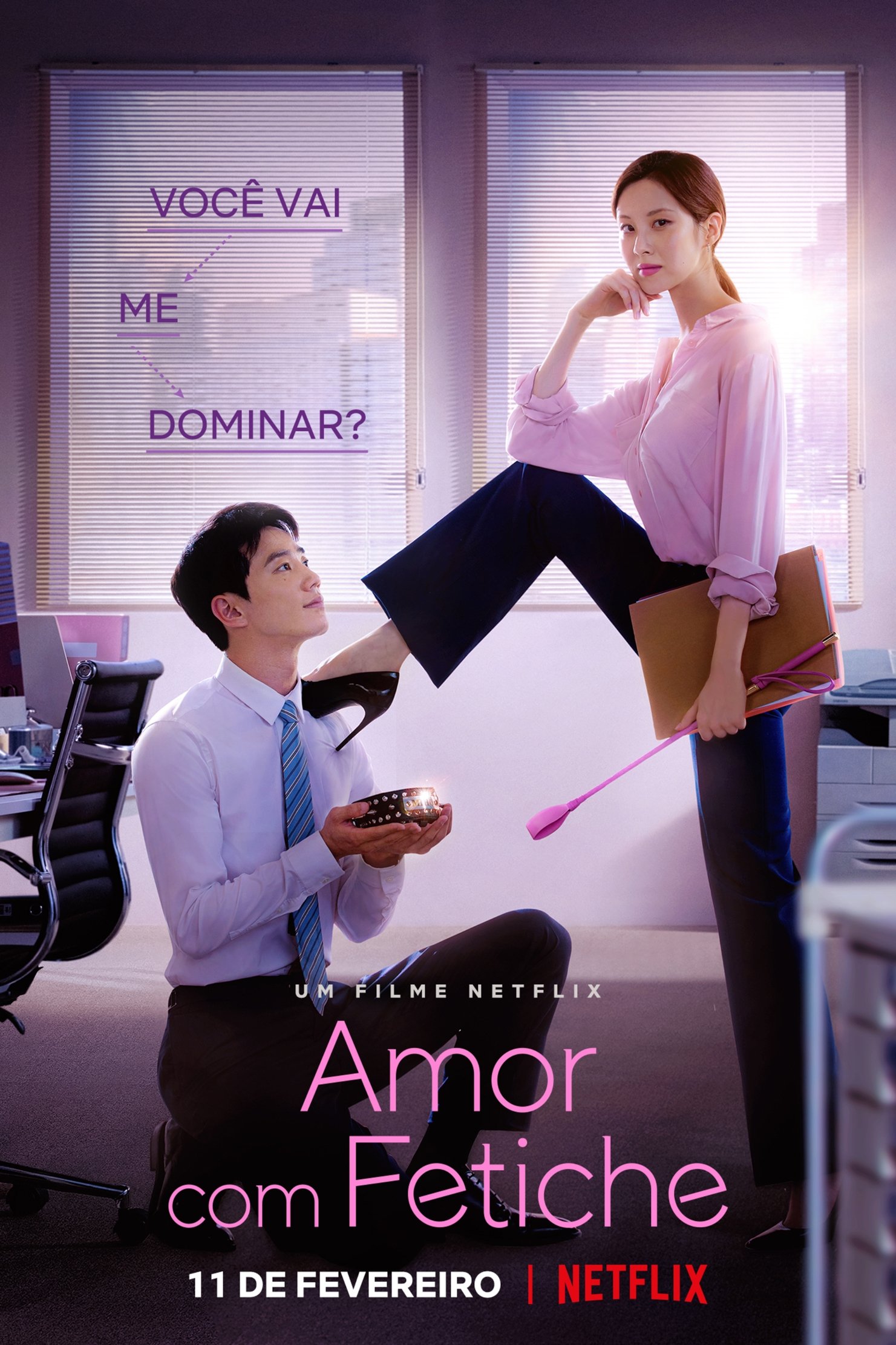 Poster de Amor Com Fetiche