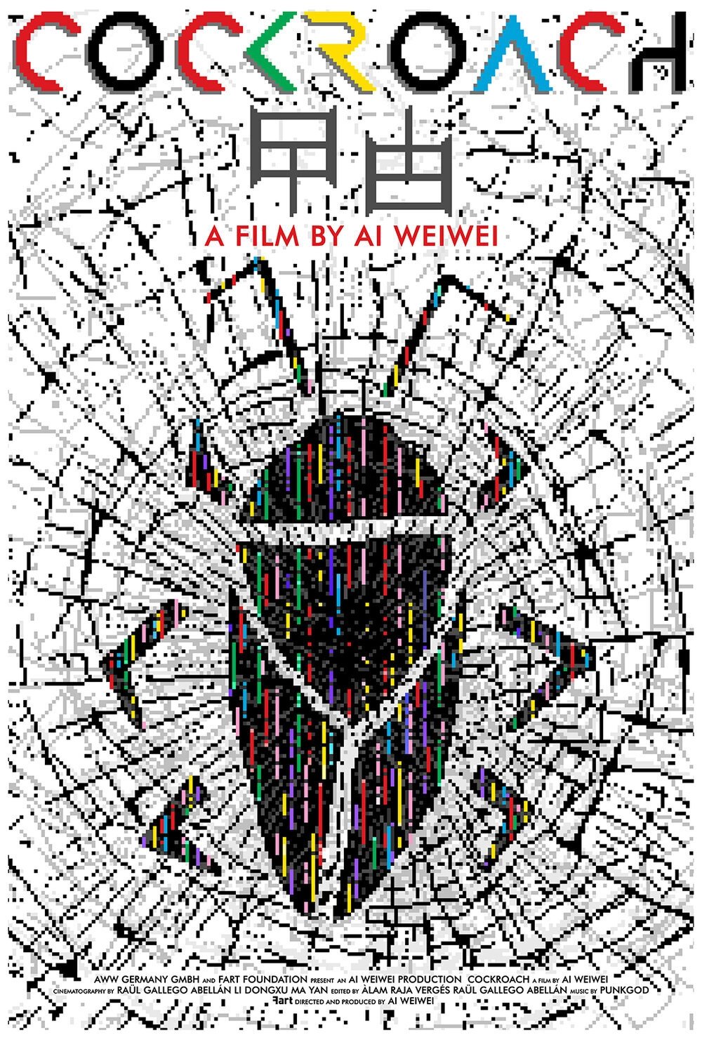 Poster for Cockroach
