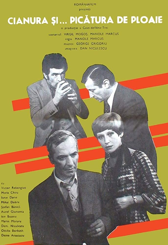 Poster movie