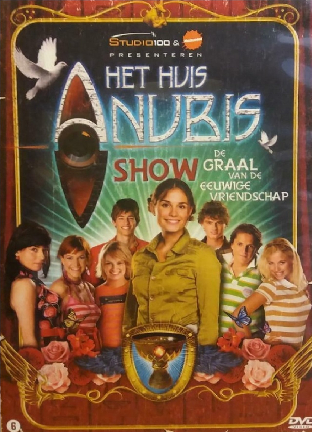 Poster de Het Huis Anubis: De Graal van de Eeuwige Vriendschap