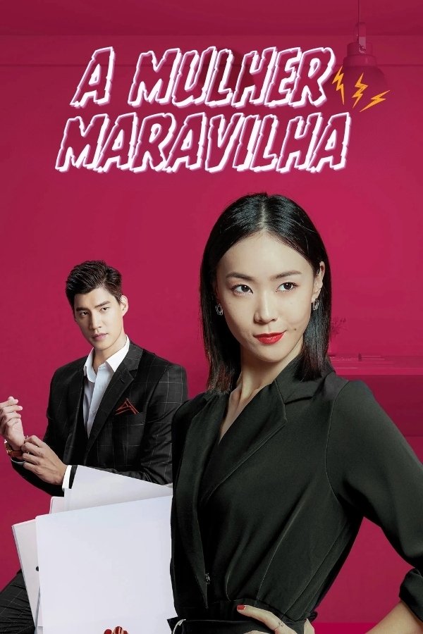 Poster de A mulher maravilha