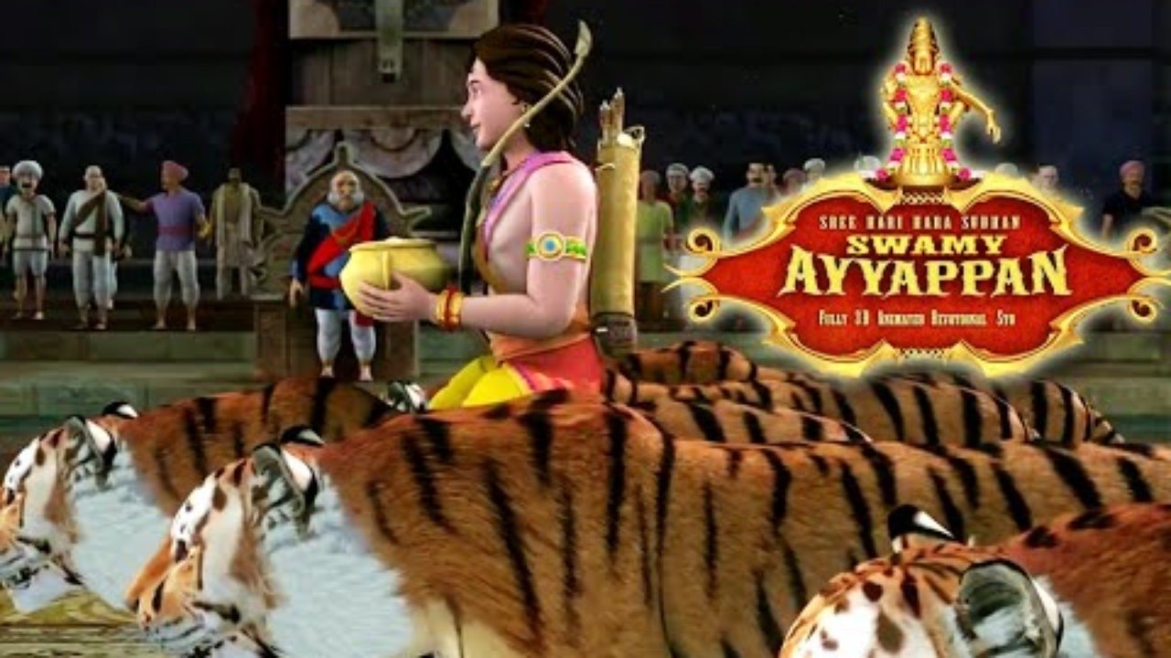Backdrop image