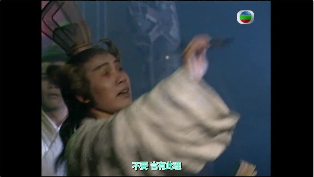 Wukong’s Death Approaches