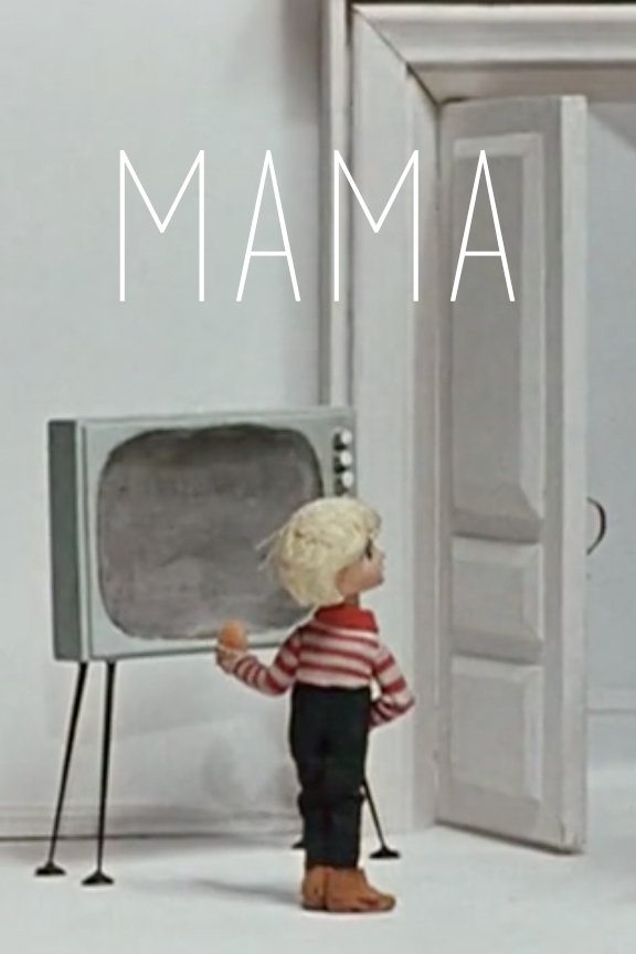 Poster de Мама