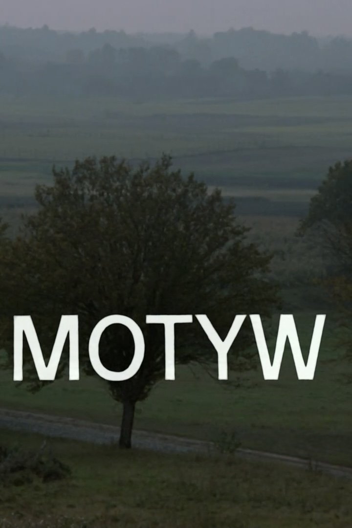 Poster de Motyw