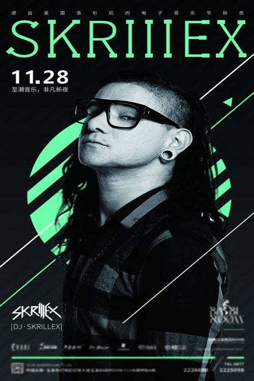Poster de Skrillex LIVE @ ULTRA MUSIC FESTIVAL 2015