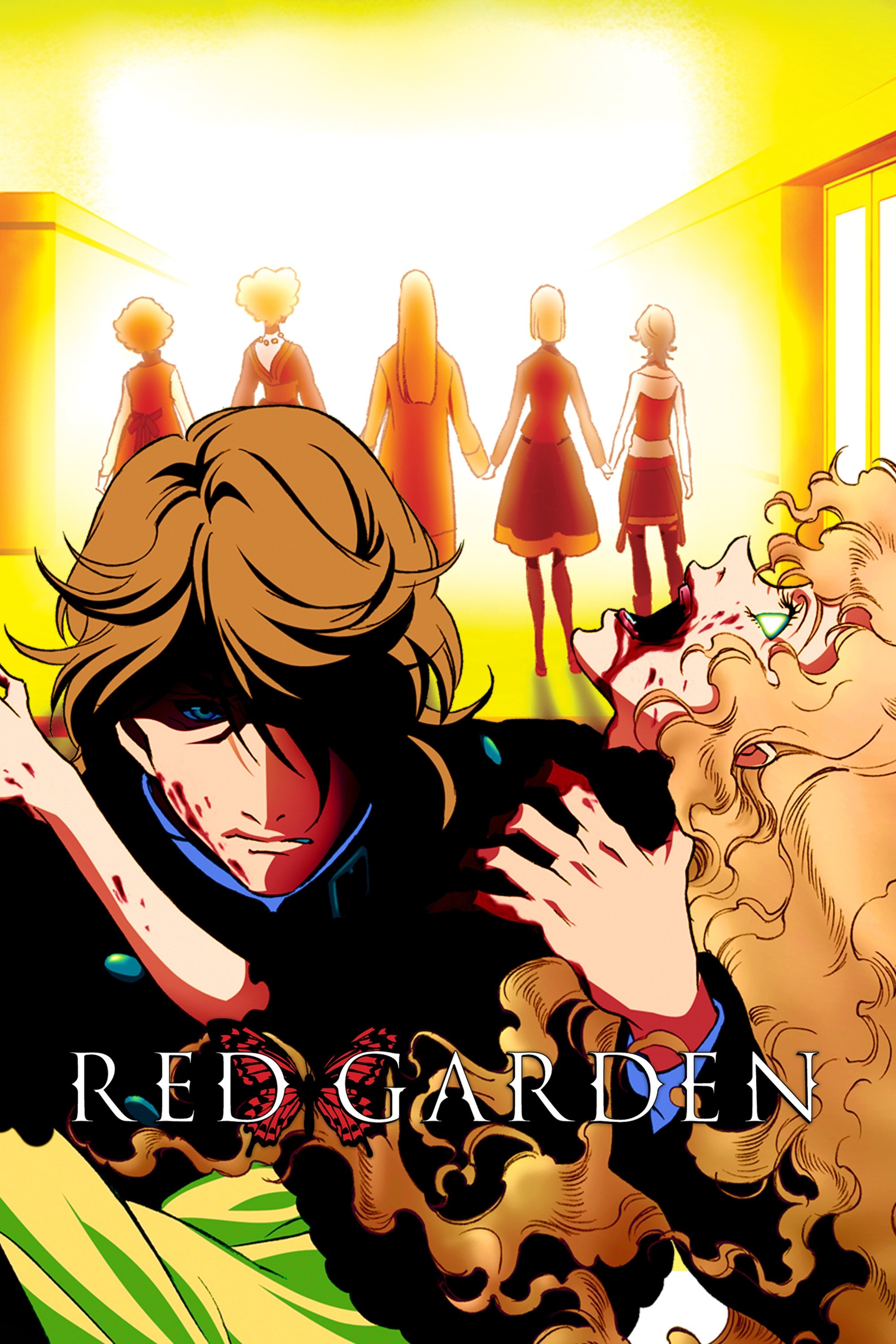 Poster de Red Garden