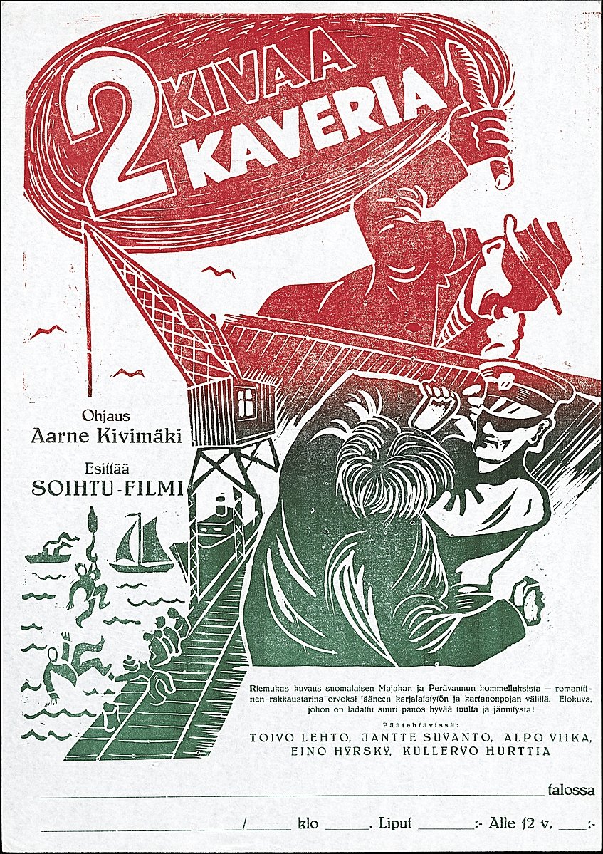 poster_Movie