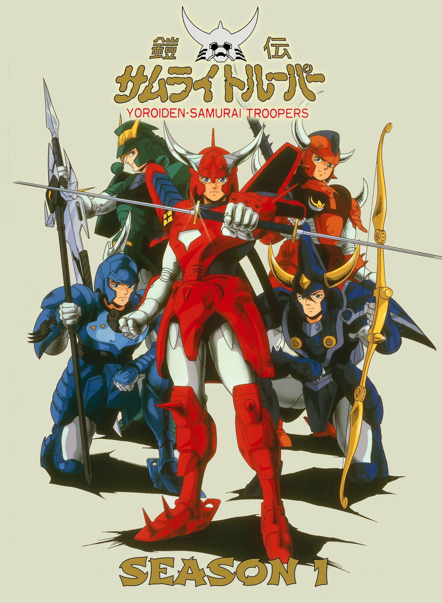 Poster de Temporada 1