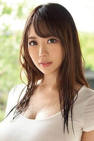 Foto de Rara Anzai