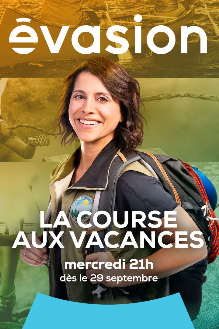 Poster de La course aux vacances