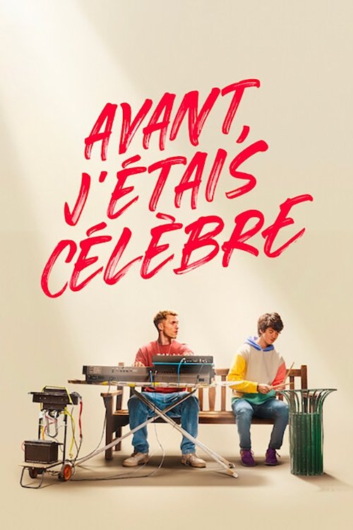 Affiche du film I Used to Be Famous