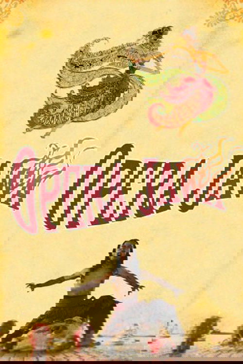 Poster movie