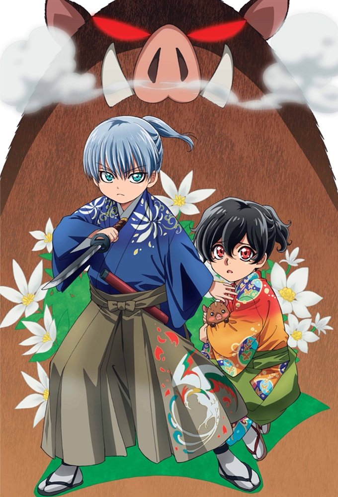 Poster de Temporada 1
