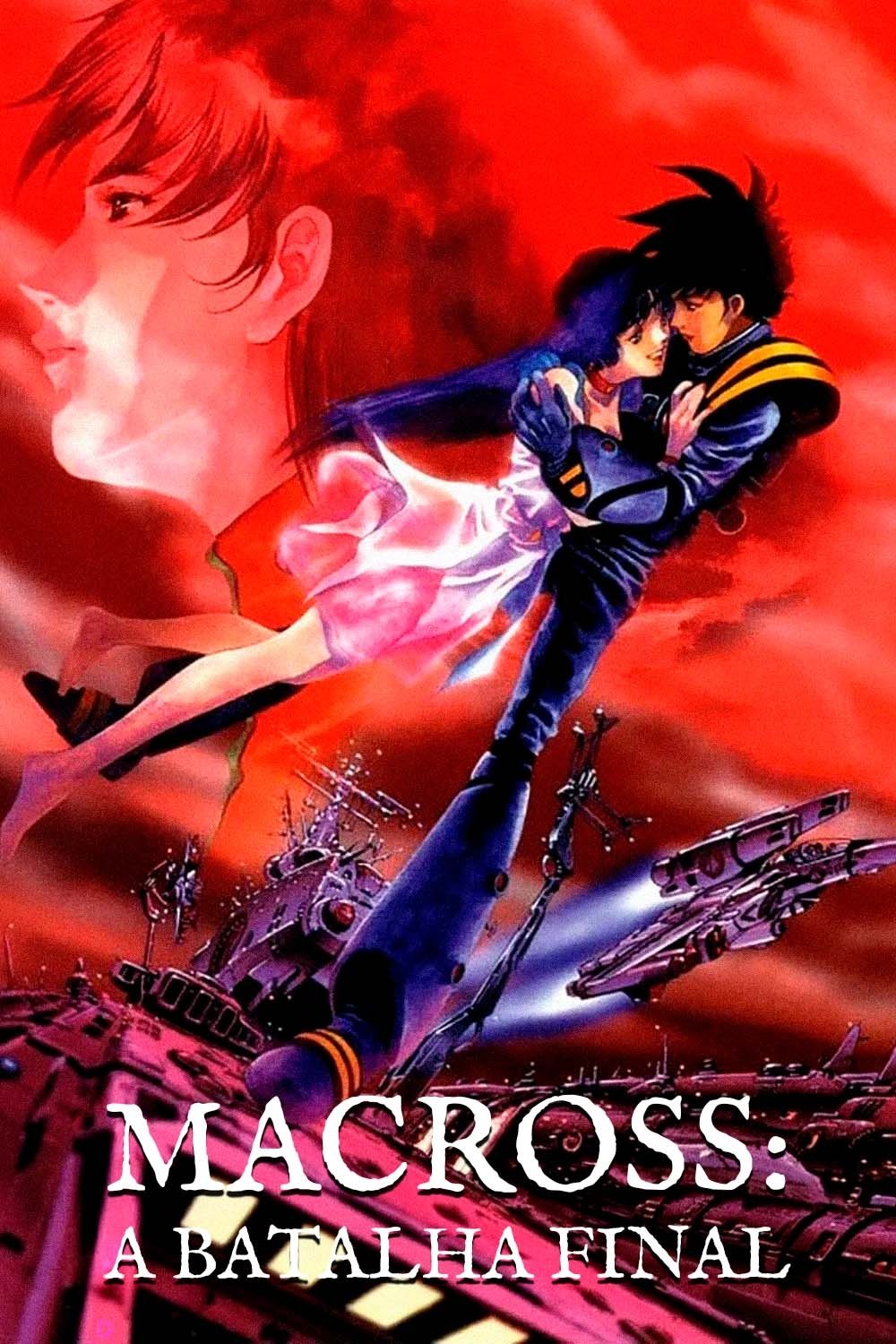 Poster de Macross: A Batalha Final