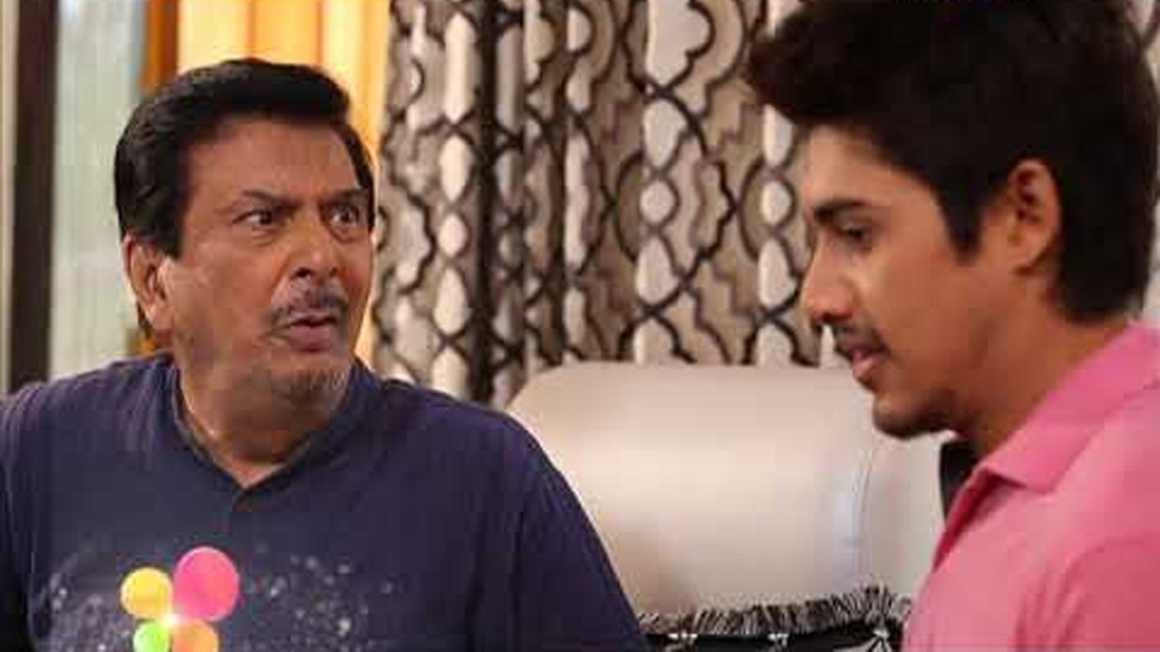 Bharaghar