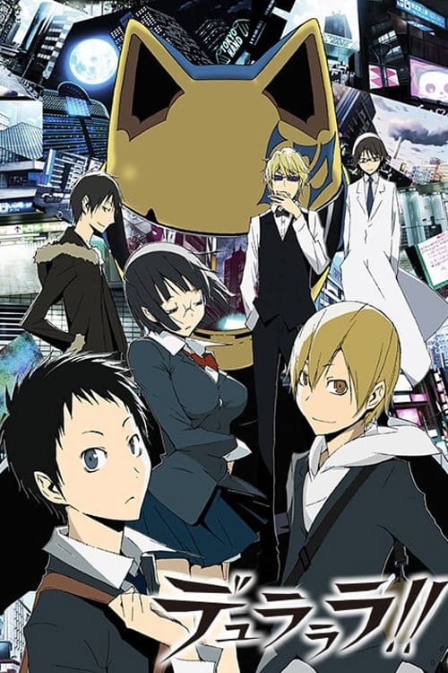 Poster de Durarara!!