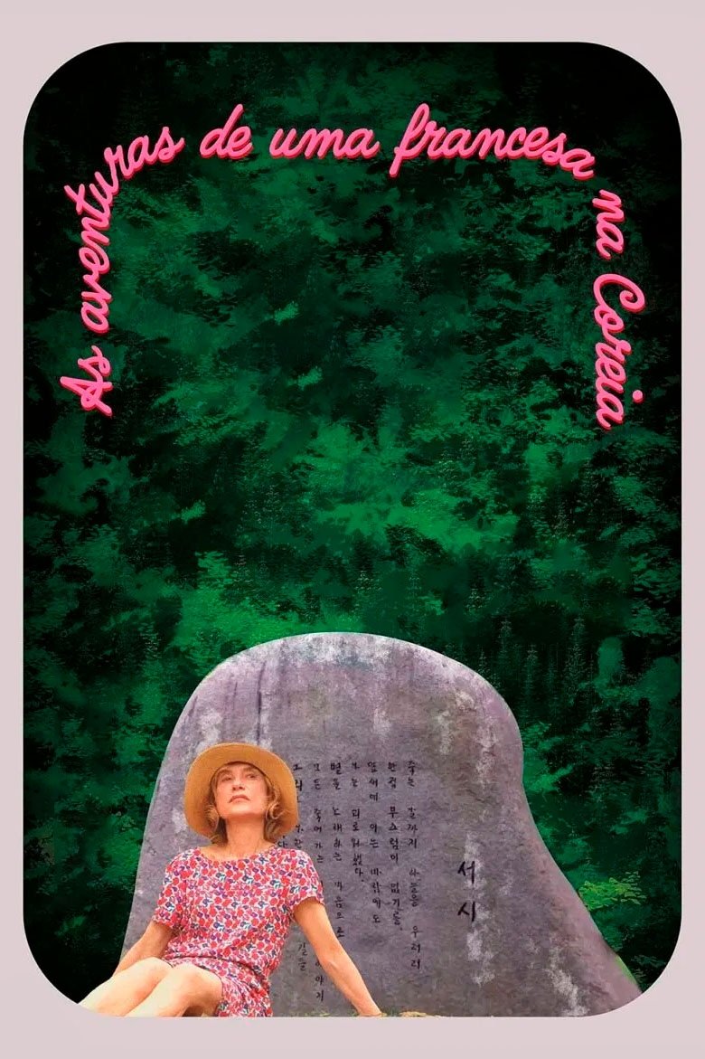 Poster de As Aventuras de uma Francesa na Coreia