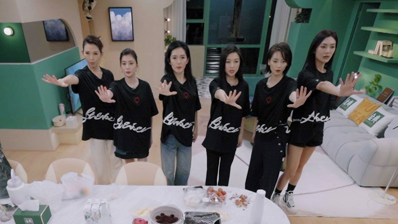 S4 · Extra Version EP6