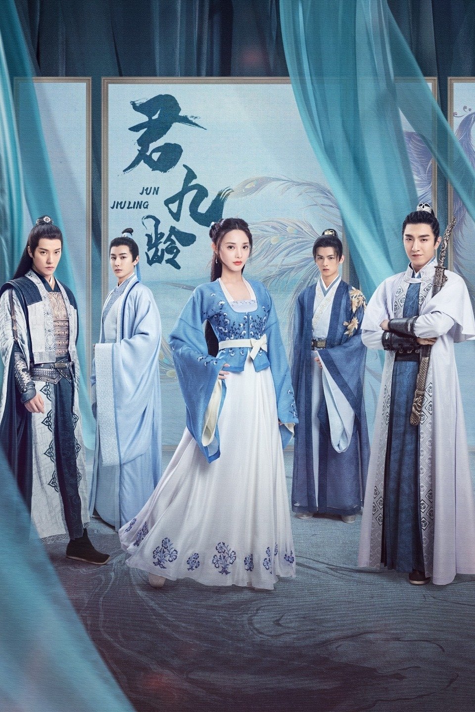 Poster de Jun Jiu Ling