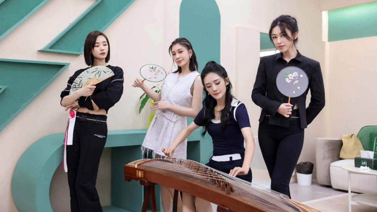 S4 · Training Room Live EP5