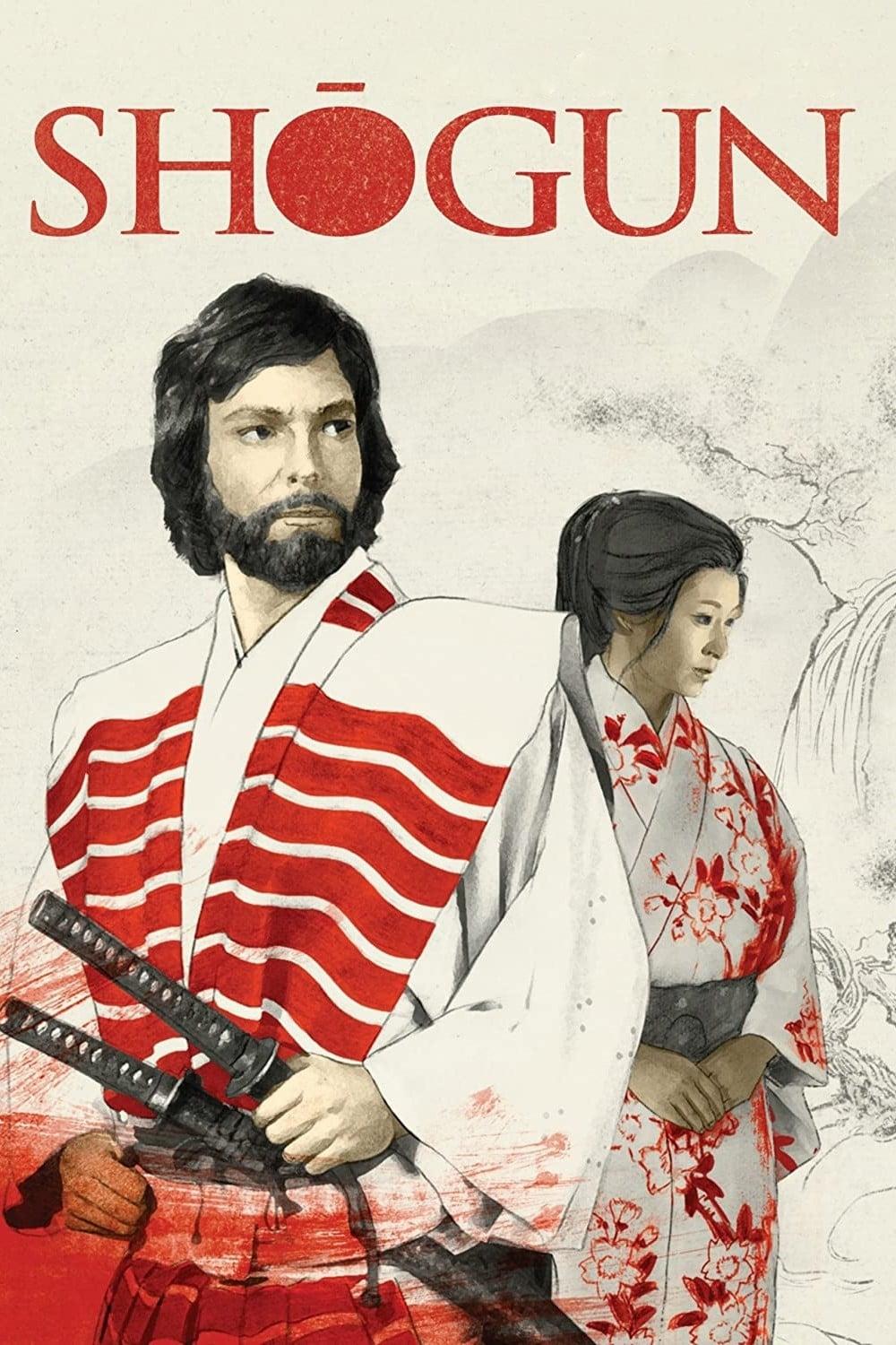 Poster de Shogun