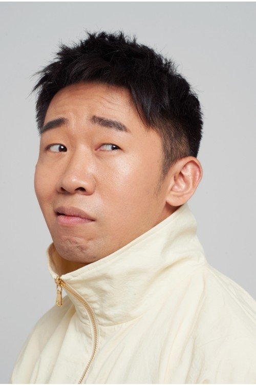 Foto de Yang Di