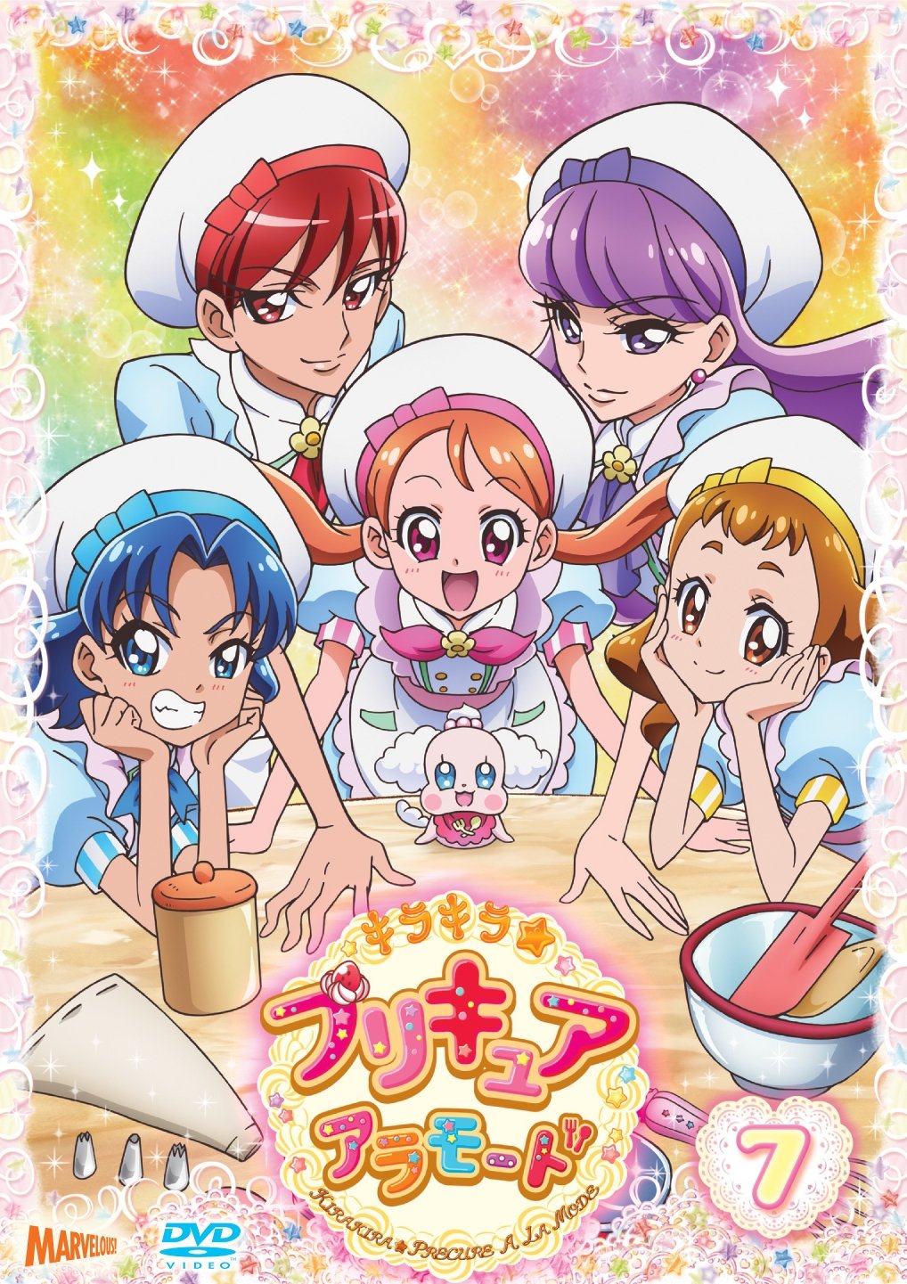 Poster de Kirakira☆Precure A La Mode