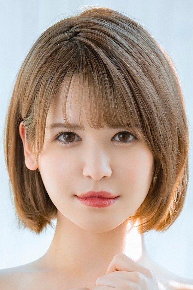 Foto de 千鶴えま