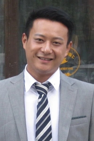 Foto de Yan Feng
