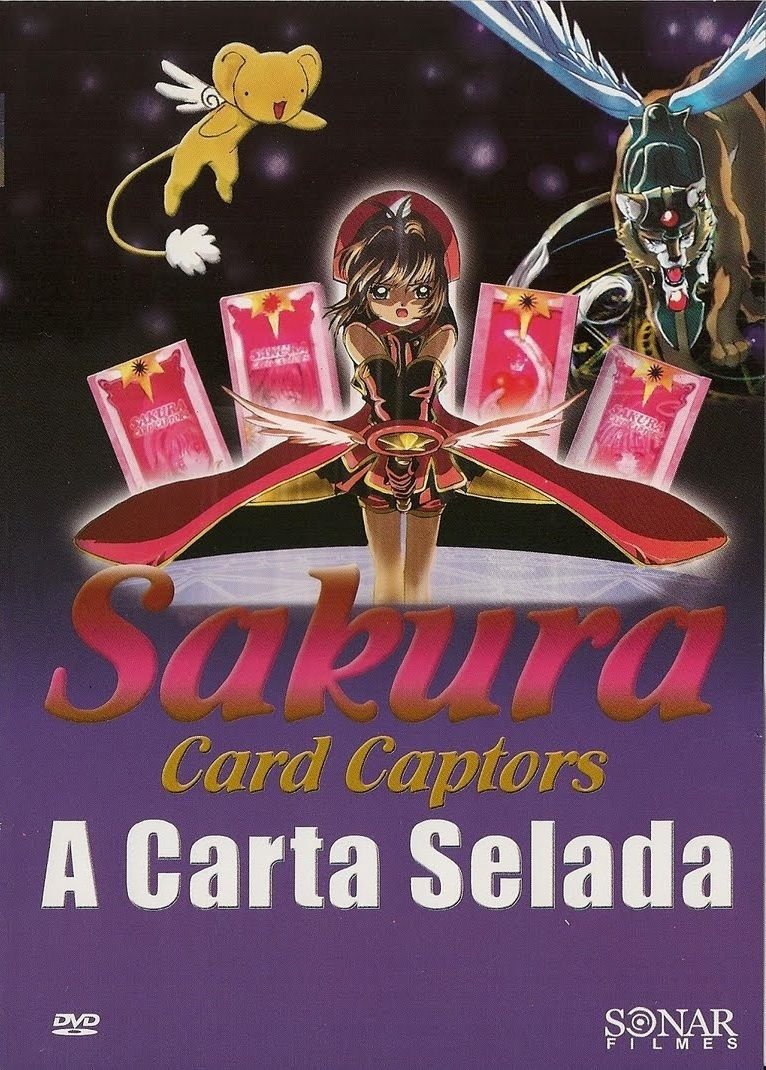 Poster de Sakura Card Captors: A Carta Selada