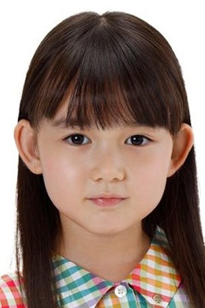 Foto de Yuwa Suzuki