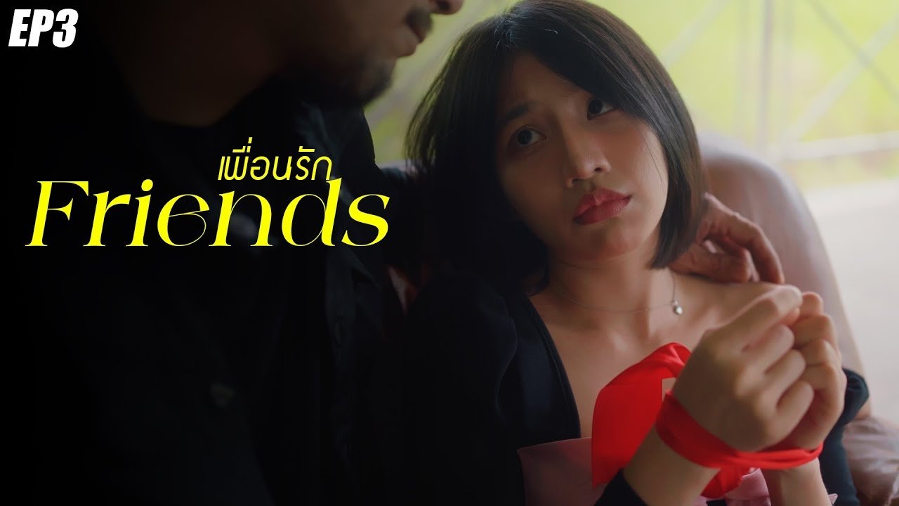Episode 3