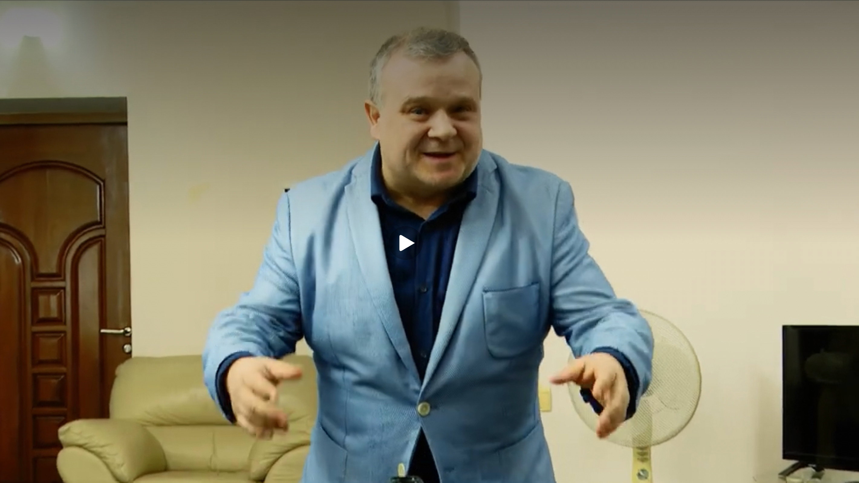 Director