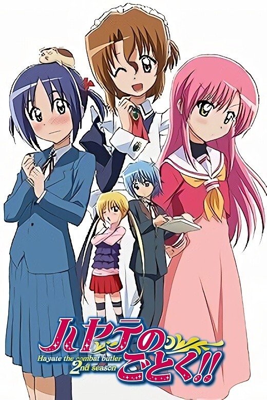 Poster de Temporada 2
