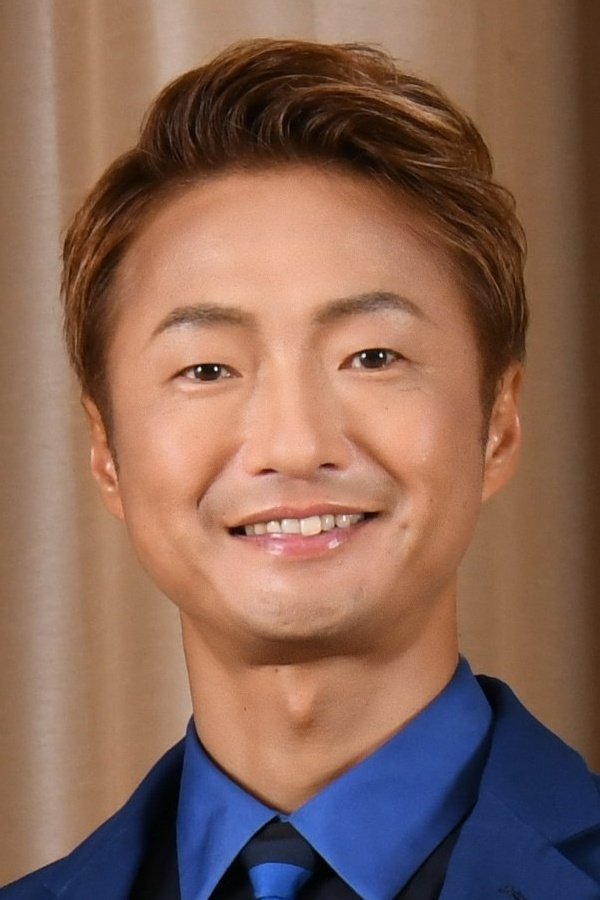 Foto de 川田紳司