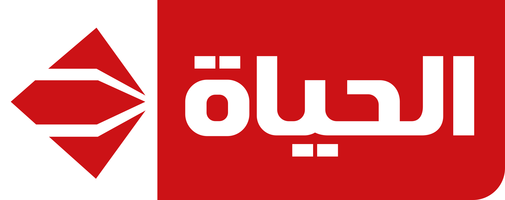 Alhayah 