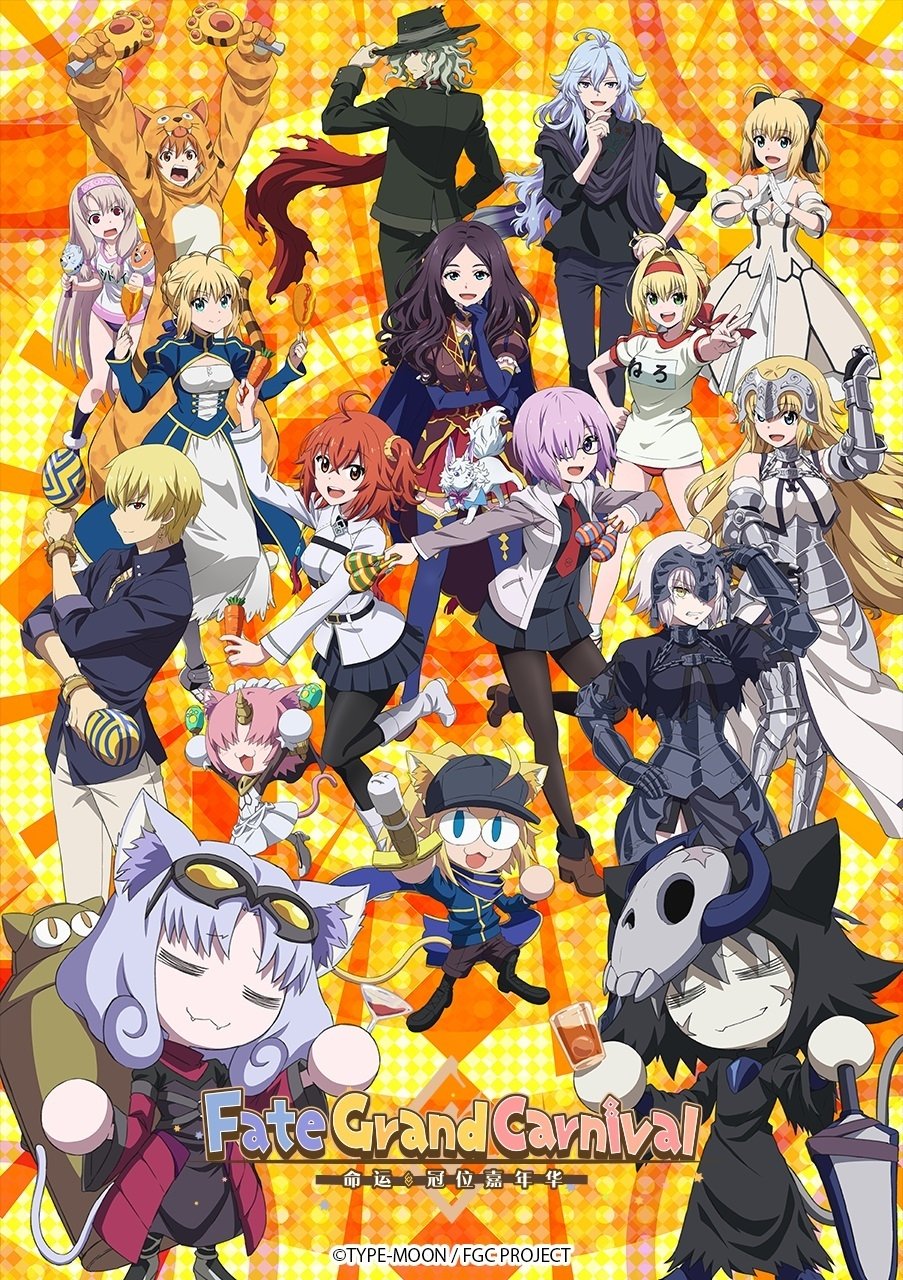 Poster de Temporada 1