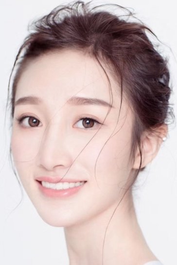 Foto de Tong Jing