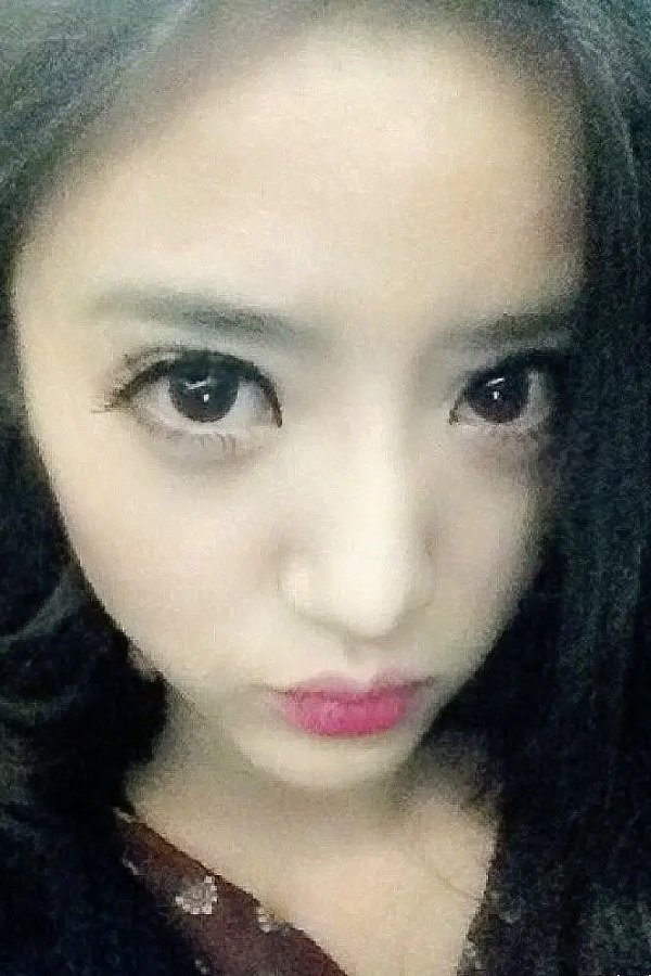 Foto de Yina Chen