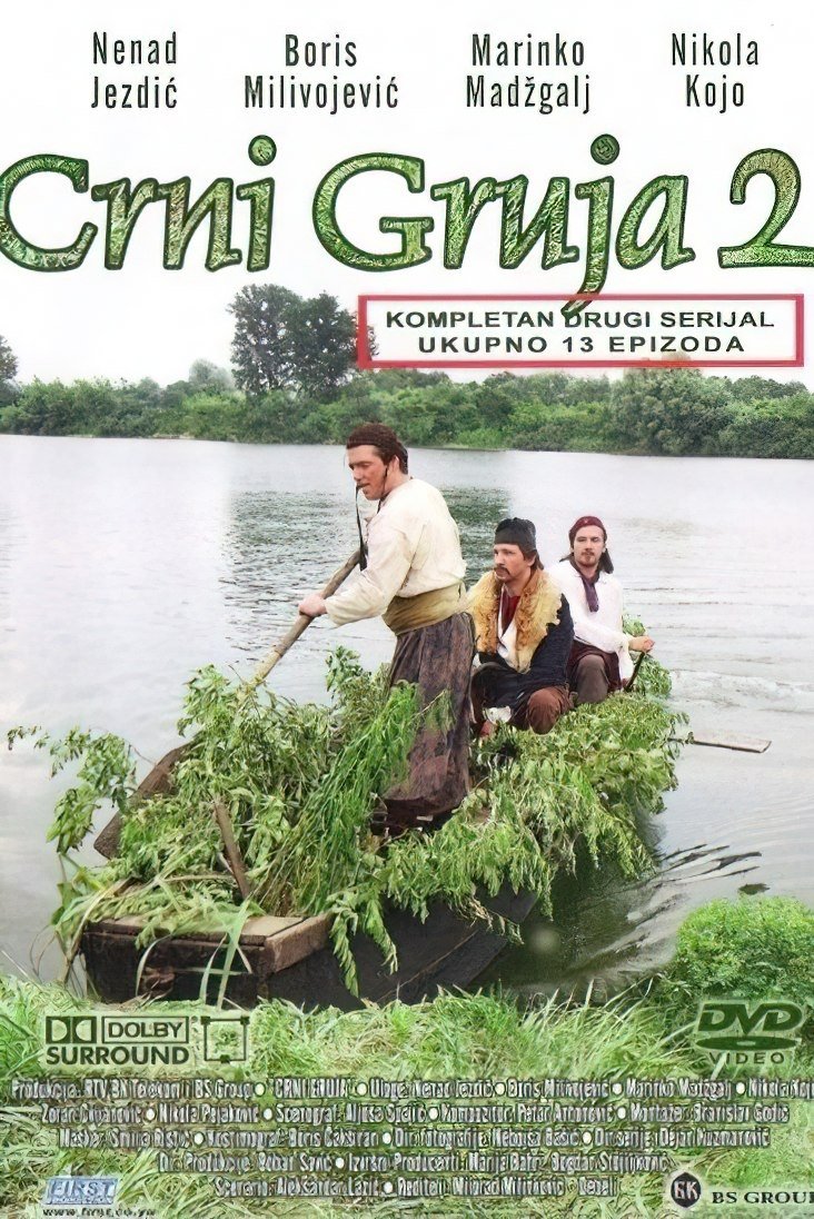 Poster de Temporada 2