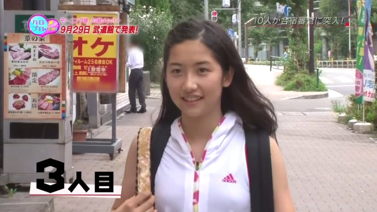 Morning Musume. 10th Gen Audition