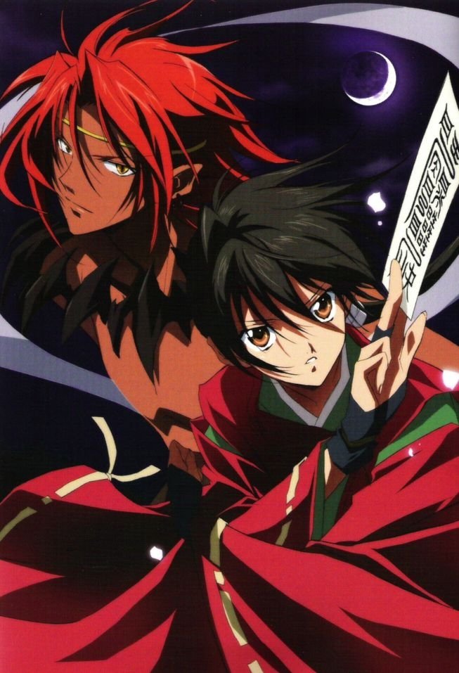Poster de Temporada 1