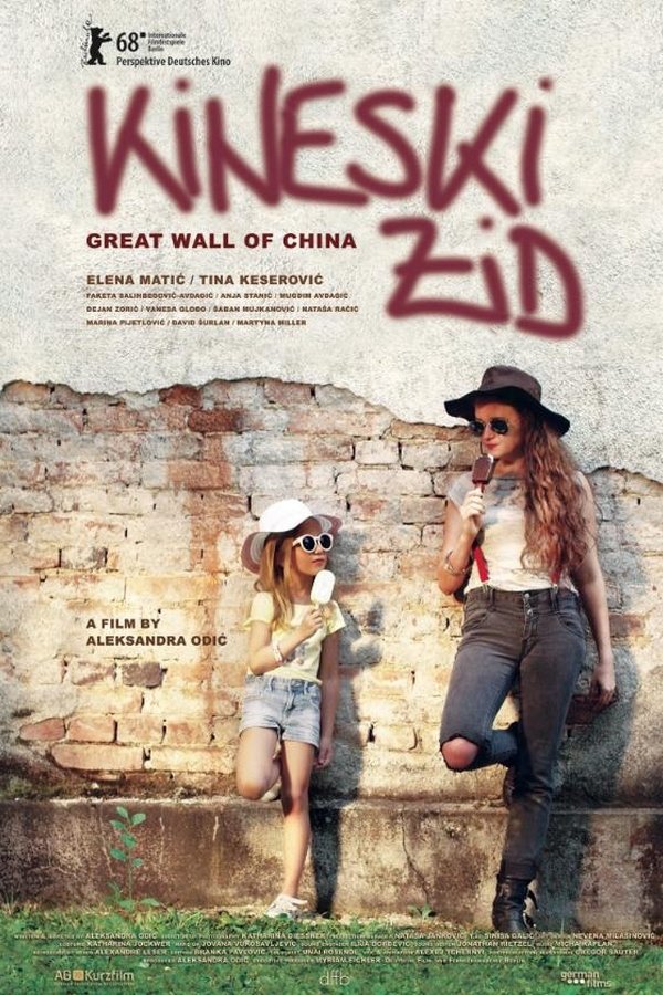 Poster de Kineski zid