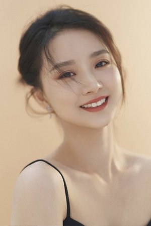 Foto de Liao Yinyue