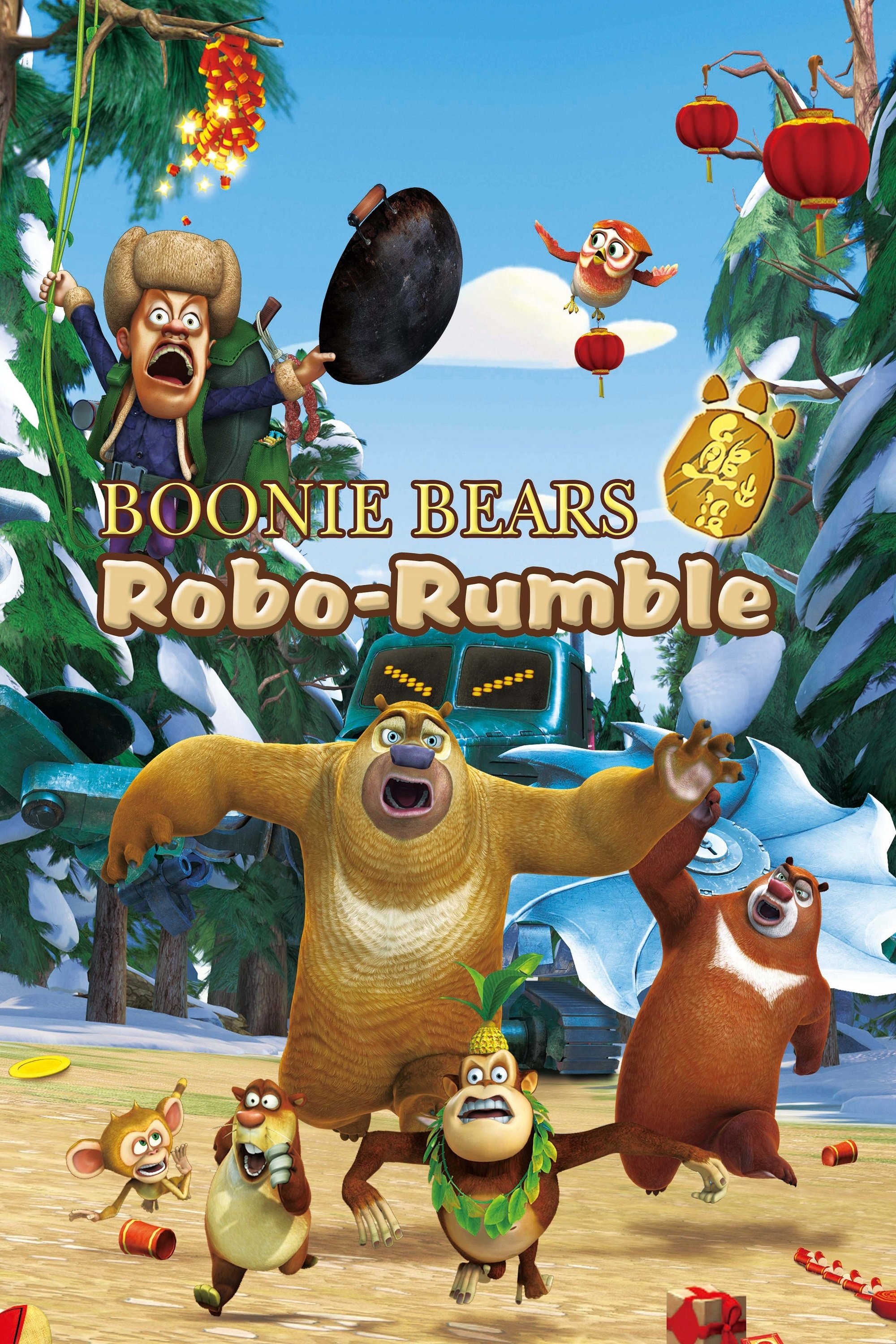 Poster de Boonie Bears e o robô destruidor