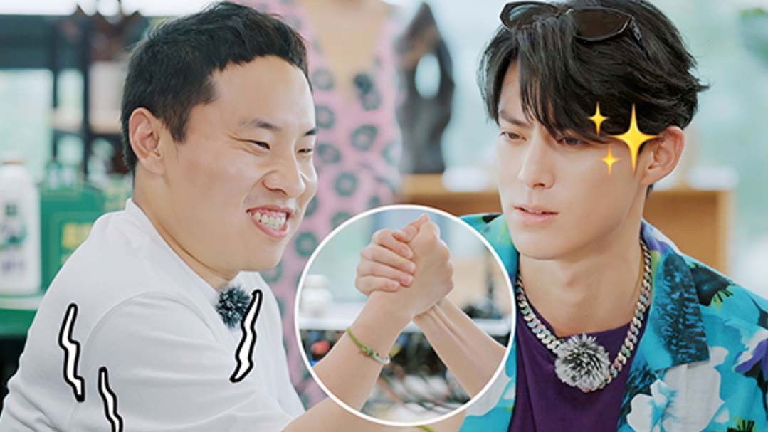 S3 More for Episode 7